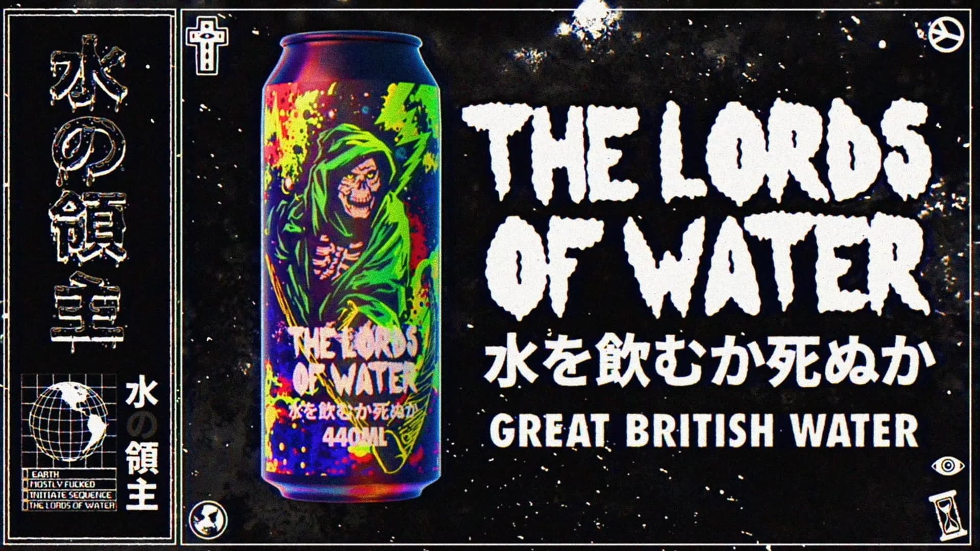 The Lords of Water Launch Film